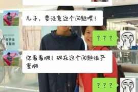 岳阳楼婚外情调查